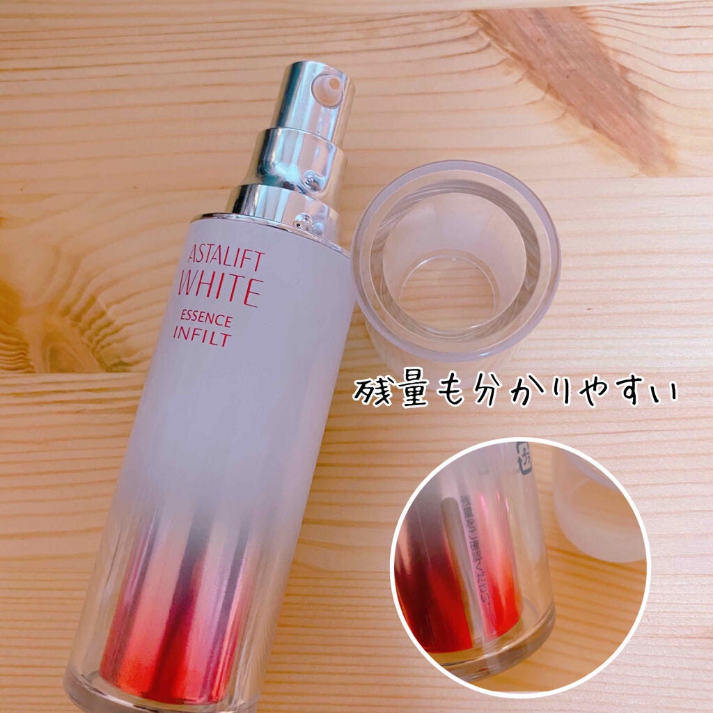 アスタリフト ホワイト エッセンス インフィルト/アスタリフト/美容液を使ったクチコミ(2枚目)