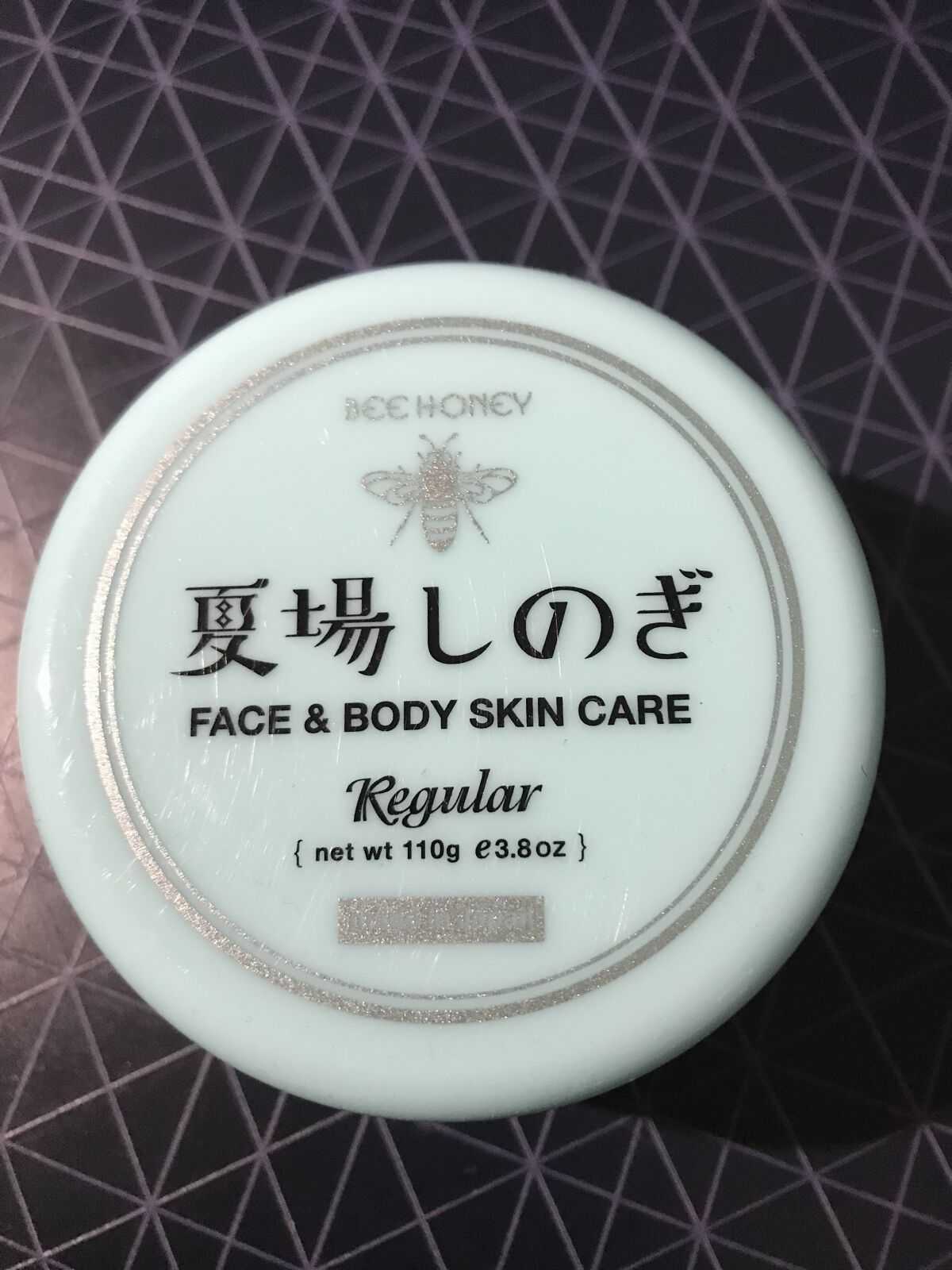 夏場しのぎ Ｎ/ビーハニー/美容液を使ったクチコミ（1枚目）