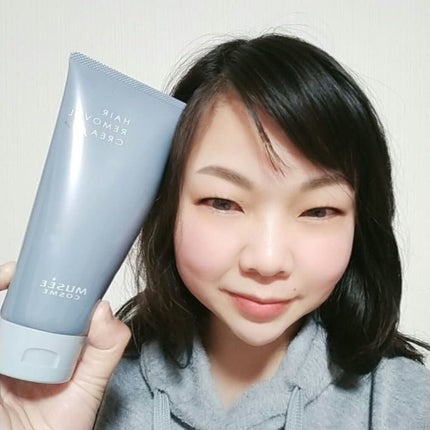 ミュゼコスメ メンズ 薬用ヘアリムーバルクリーム ホワイトシトラスの香り/ミュゼコスメ/除毛クリームを使ったクチコミ(7枚目)