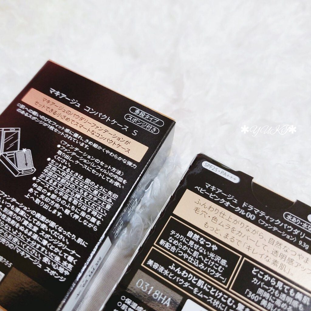 ドラマティックパウダリー EX/マキアージュ/パウダーファンデーションを使ったクチコミ(2枚目)