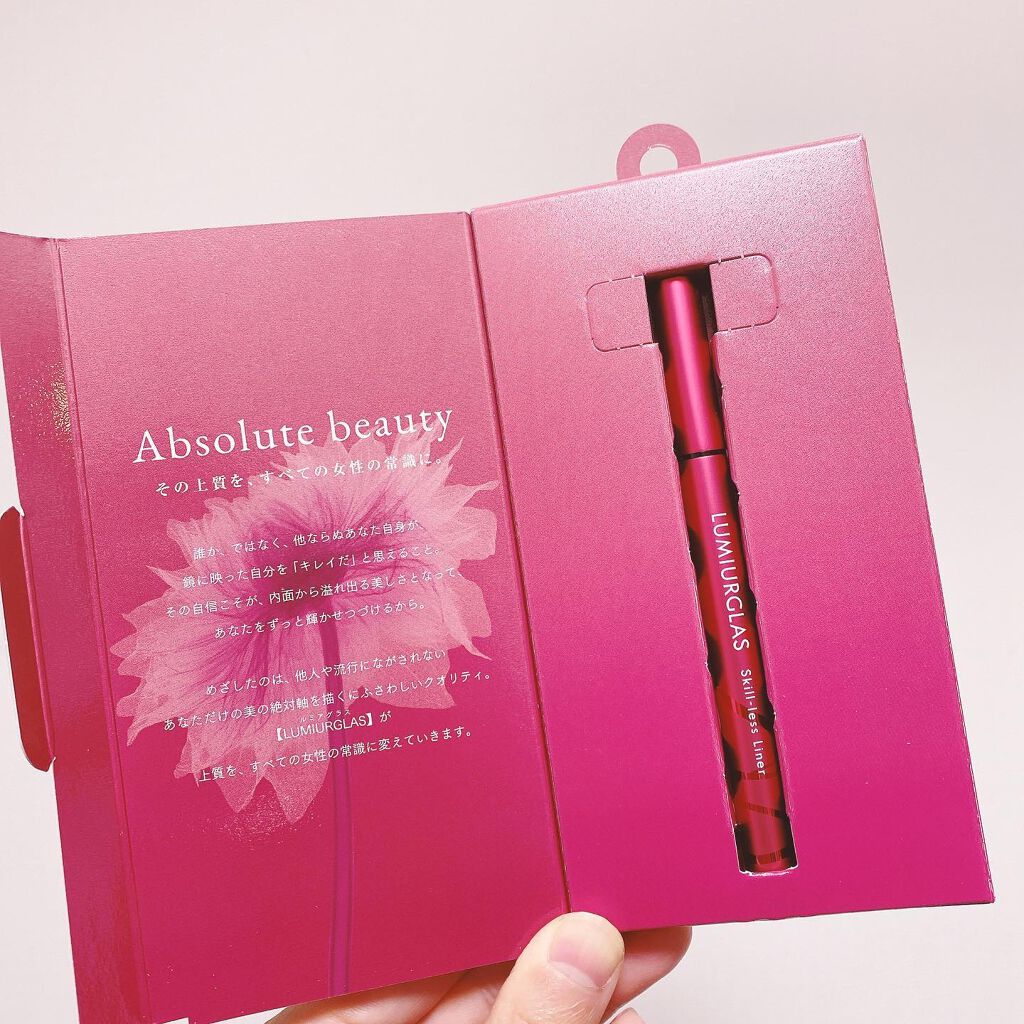 スキルレスライナー/LUMIURGLAS/リキッドアイライナーを使ったクチコミ(3枚目)