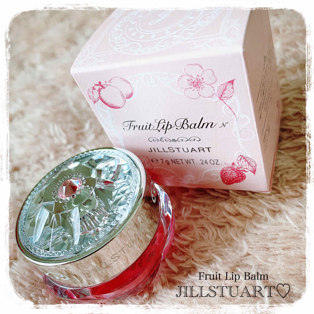 フルーツ リップバーム N/JILL STUART/リップケアを使ったクチコミ(1枚目)