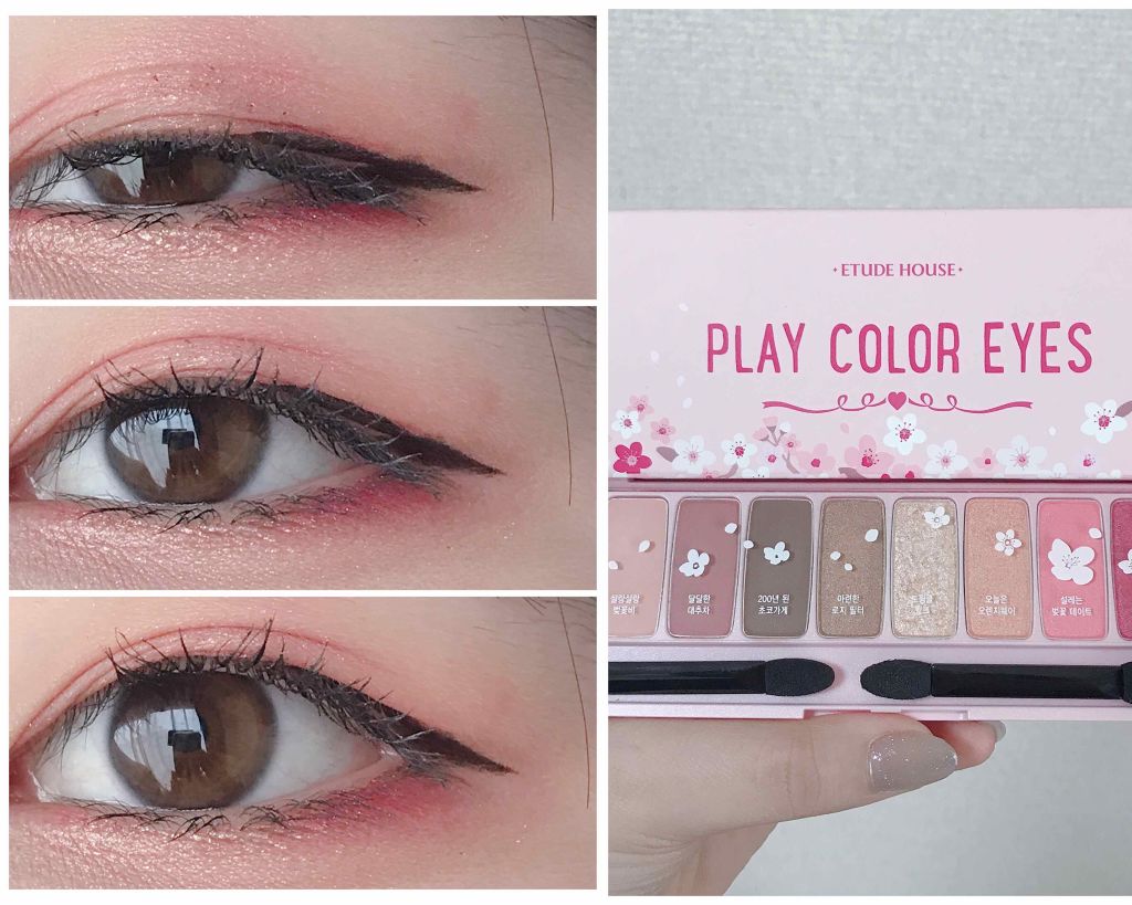 プレイカラー アイシャドウ/ETUDE/アイシャドウパレットを使ったクチコミ（1枚目）
