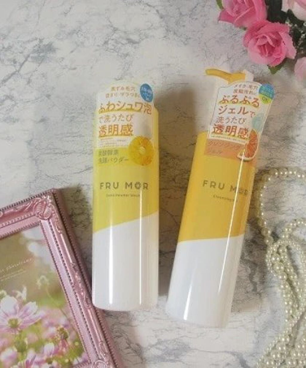 フルモア Sパウダーウォッシュ/FRU MOR/洗顔パウダーを使ったクチコミ(2枚目)