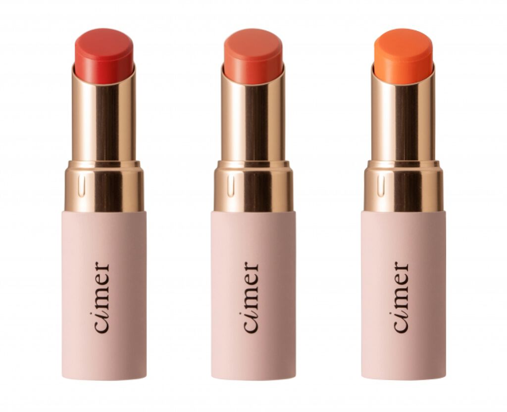 プランパールージュ cimer