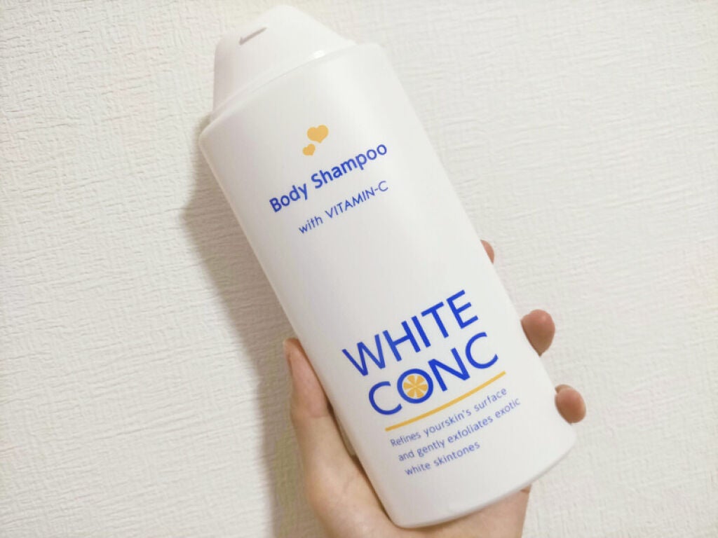 薬用ホワイトコンク ボディシャンプーC II/ホワイトコンク/ボディソープを使ったクチコミ(1枚目)
