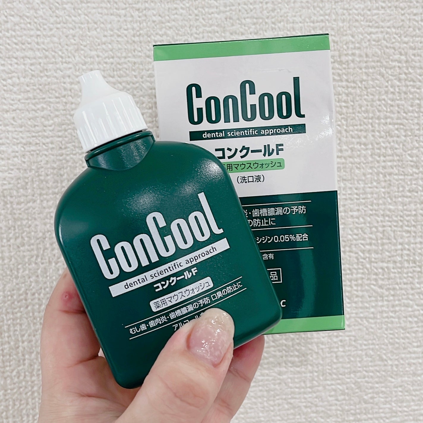 コンクールF/ウエルテック/マウスウォッシュ・スプレーを使ったクチコミ(1枚目)