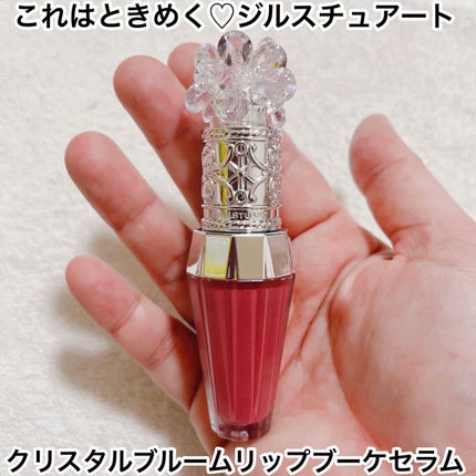 ジルスチュアート クリスタルブルーム リップブーケ セラム/JILL STUART/リッププランパーを使ったクチコミ(1枚目)