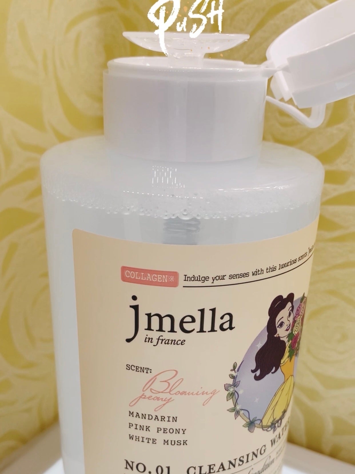 ìíðãã©ãã100 on LIPS ãjmellaã¯ã¬ã³ãžã³ã°ãŠã©ãŒã¿ãŒã500ml#ãã«ãŒãã³ã°ã..ãïŒ2æç®ïŒ