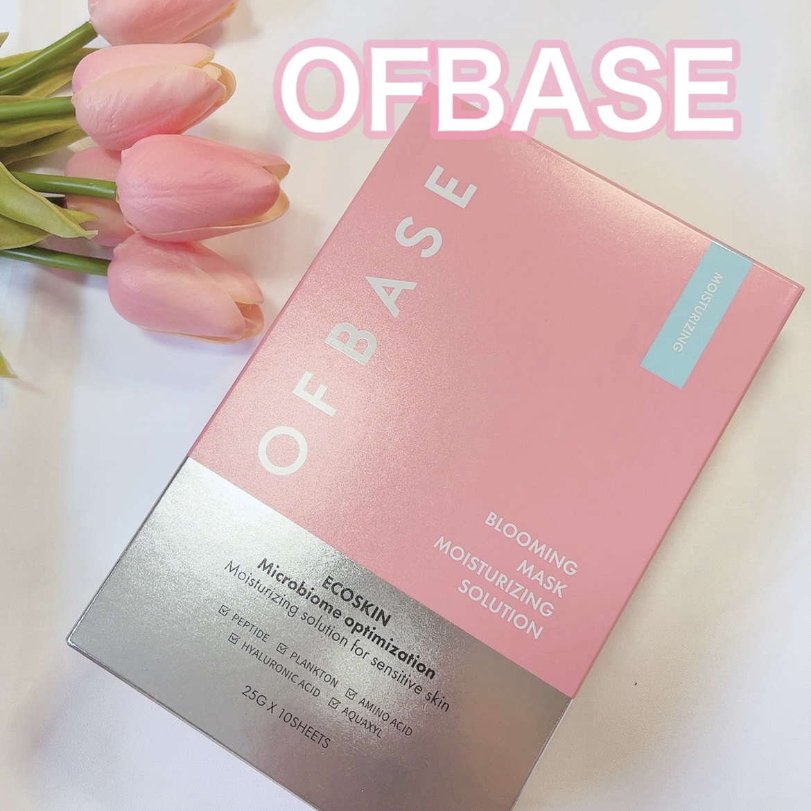 セルフィッシュ ブルーミング マスク(保湿) /OFBASE/シートマスク・パックを使ったクチコミ（1枚目）