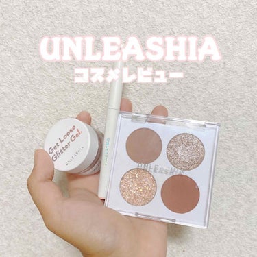 🌷愛里叶🌷コスメオタク on LIPS 「UNLEASHIAコスメレビューアンリシアのコスメレビューです..」（1枚目）