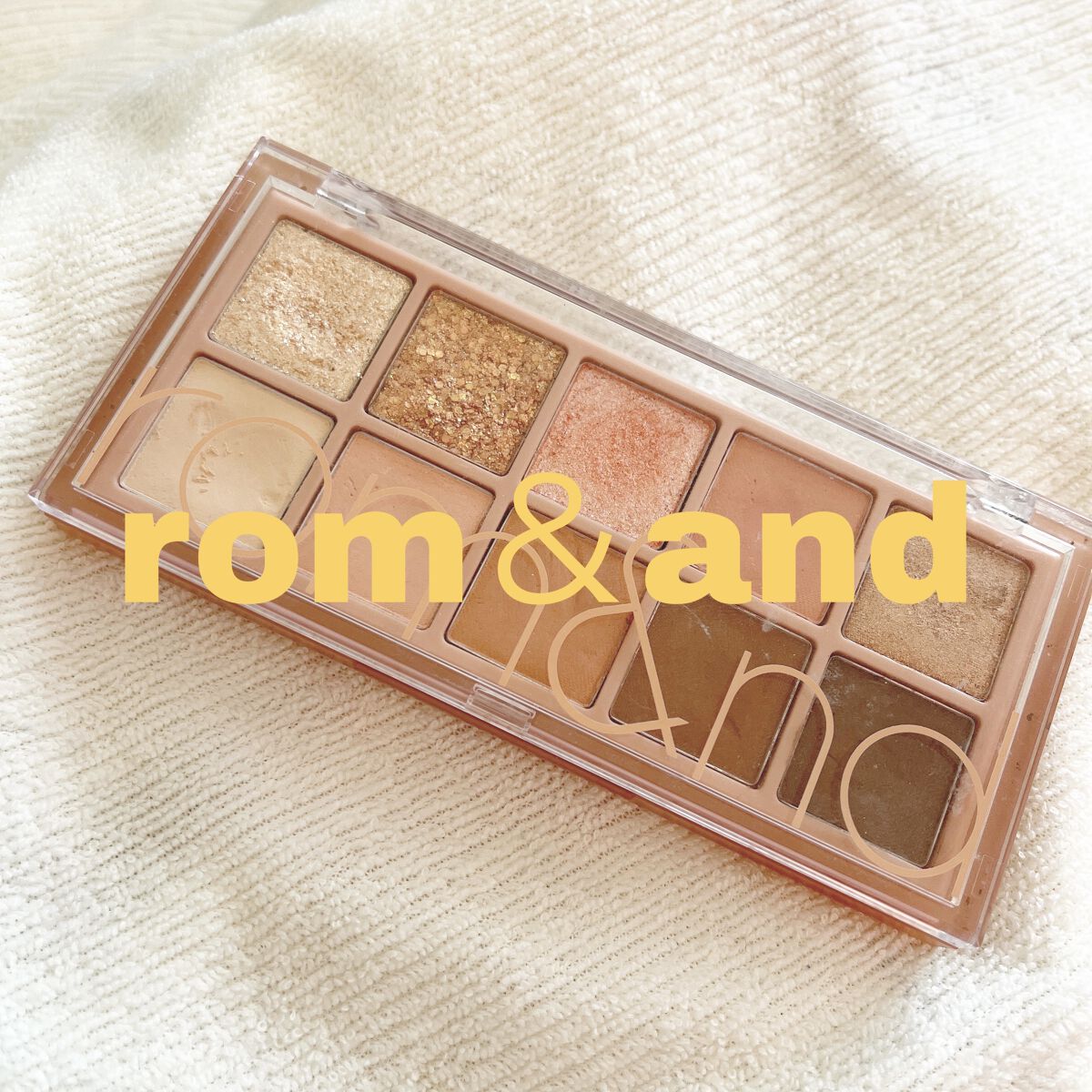 ベターザンパレット/rom&nd/アイシャドウパレットを使ったクチコミ（1枚目）