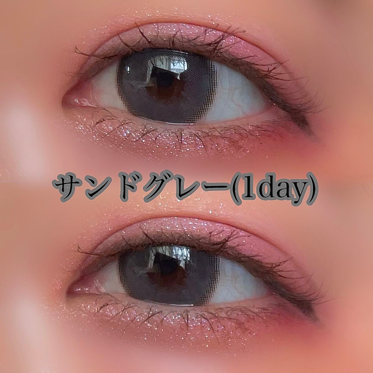 ベティーシリーズ/LENSSIS/カラーコンタクトレンズを使ったクチコミ(1枚目)