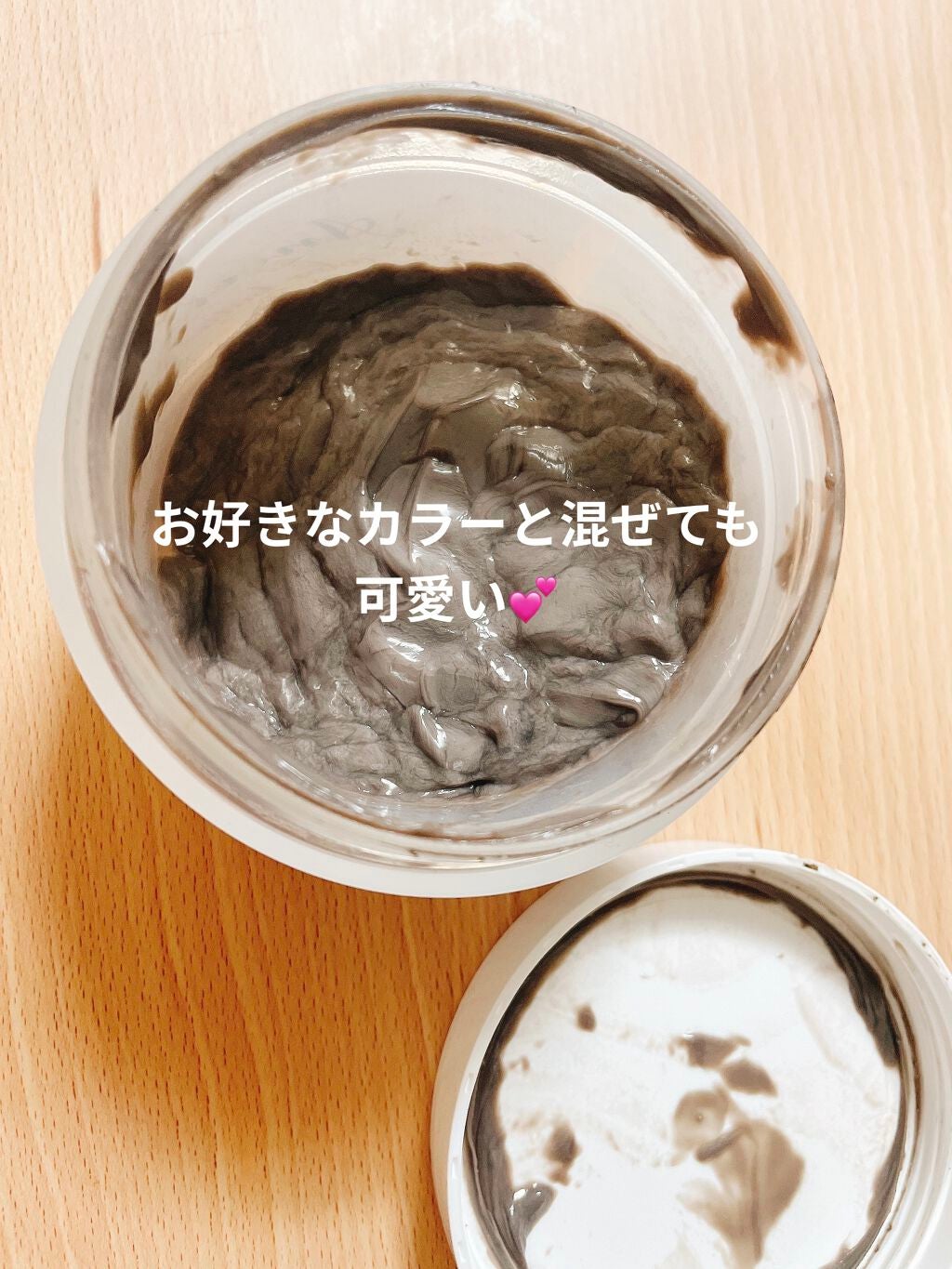 エンシェールズカラーバター/エンシェールズ/ヘアカラーを使ったクチコミ(3枚目)