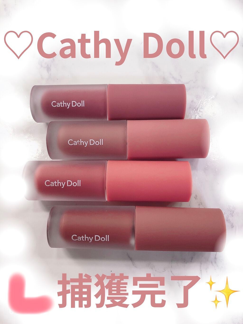 リップアンドチーク ヌードマットティント/CathyDoll/リップティントを使ったクチコミ(1枚目)