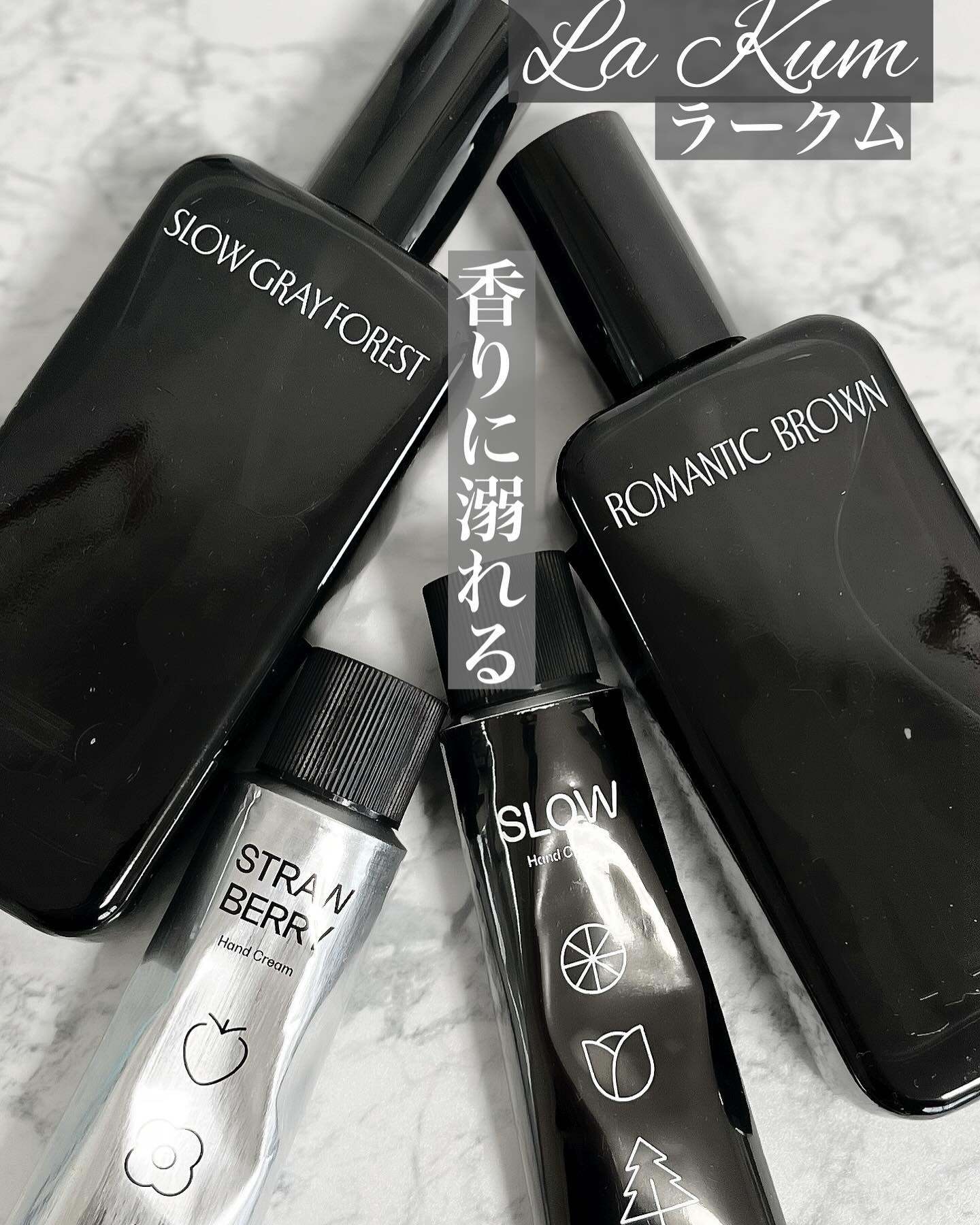 パフュームハンドクリーム ストロベリームーン/Lakum/その他を使ったクチコミ（1枚目）