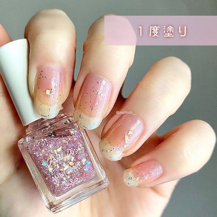 ミニネイル/パラドゥ/マニキュアを使ったクチコミ(5枚目)