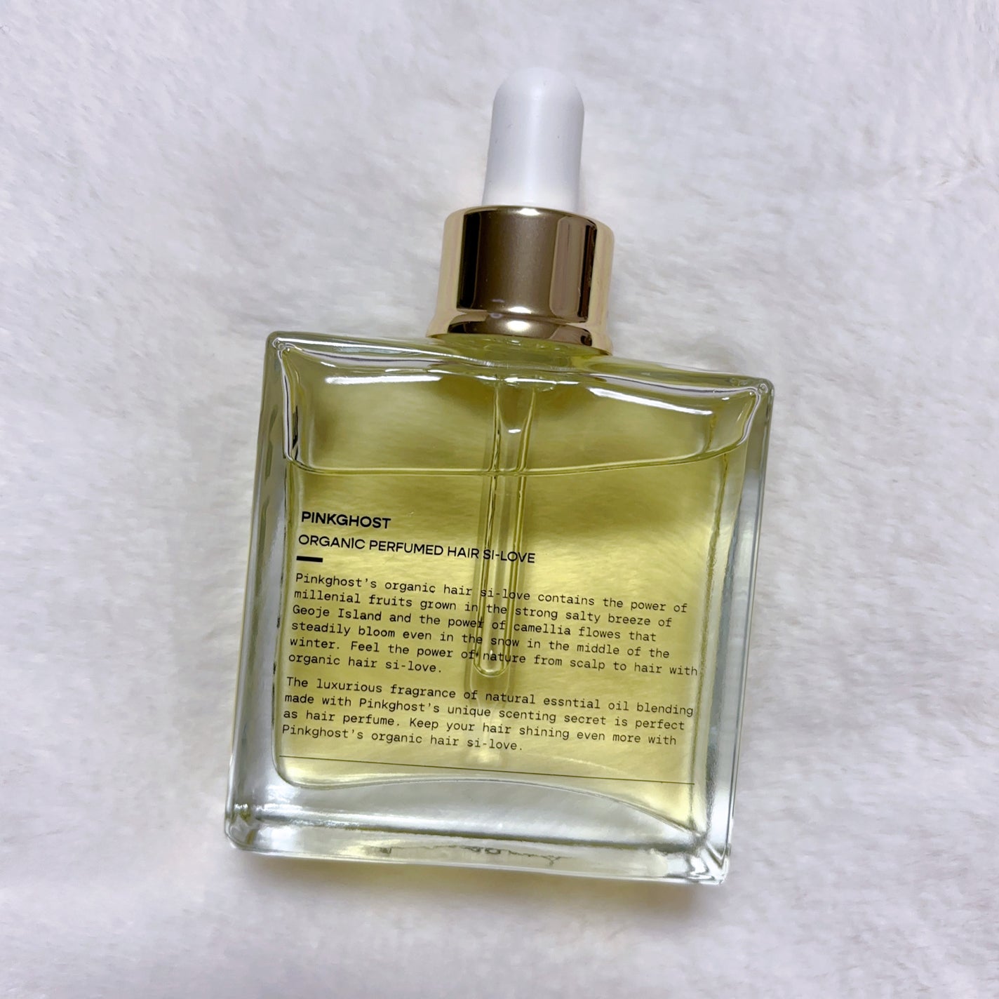 オーガニックヘアシロップ/PINKGHOST/ヘアオイルを使ったクチコミ(1枚目)