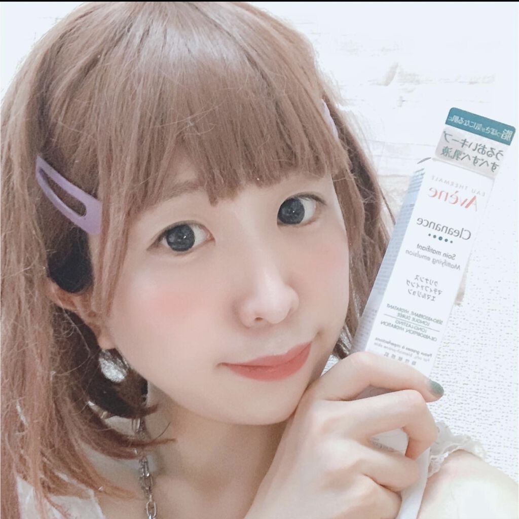 クリナンス マティファイング エマルジョン/アベンヌ/乳液を使ったクチコミ（1枚目）