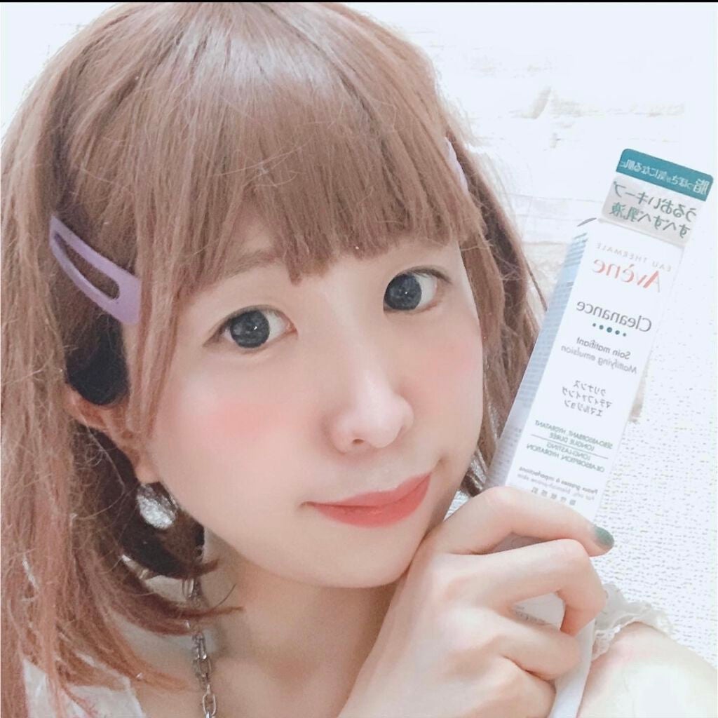 クリナンス マティファイング エマルジョン/アベンヌ/乳液を使ったクチコミ(1枚目)