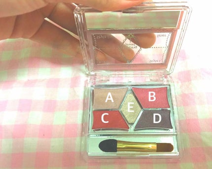 【旧品】パーフェクトスタイリストアイズ/キャンメイク/アイシャドウパレットを使ったクチコミ(2枚目)