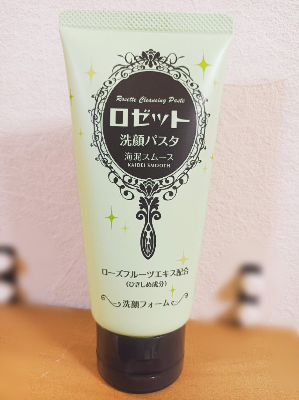 ロゼット洗顔パスタ 海泥スムース/ロゼット/洗顔フォームを使ったクチコミ（1枚目）