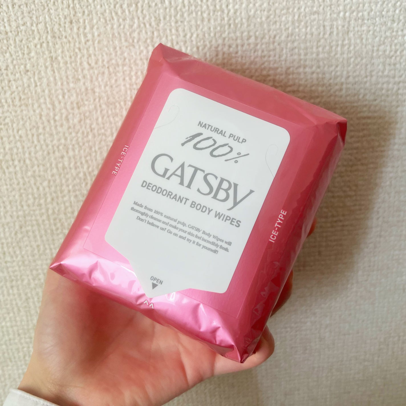 アイスデオドラント ボディペーパーN フリーズピーチ/ギャツビー/ボディシートを使ったクチコミ(2枚目)