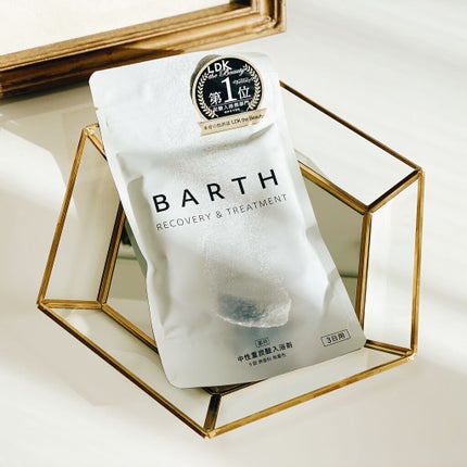 中性重炭酸入浴剤/BARTH/炭酸系入浴剤を使ったクチコミ(1枚目)