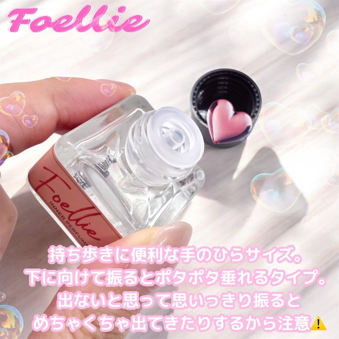 あーりん︎✿100フォロバ on LIPS 「_ෆ˚*その他の投稿💎@a_popn_life𝐅𝐨𝐞𝐥𝐥𝐢𝐞𝐈..」(5枚目)