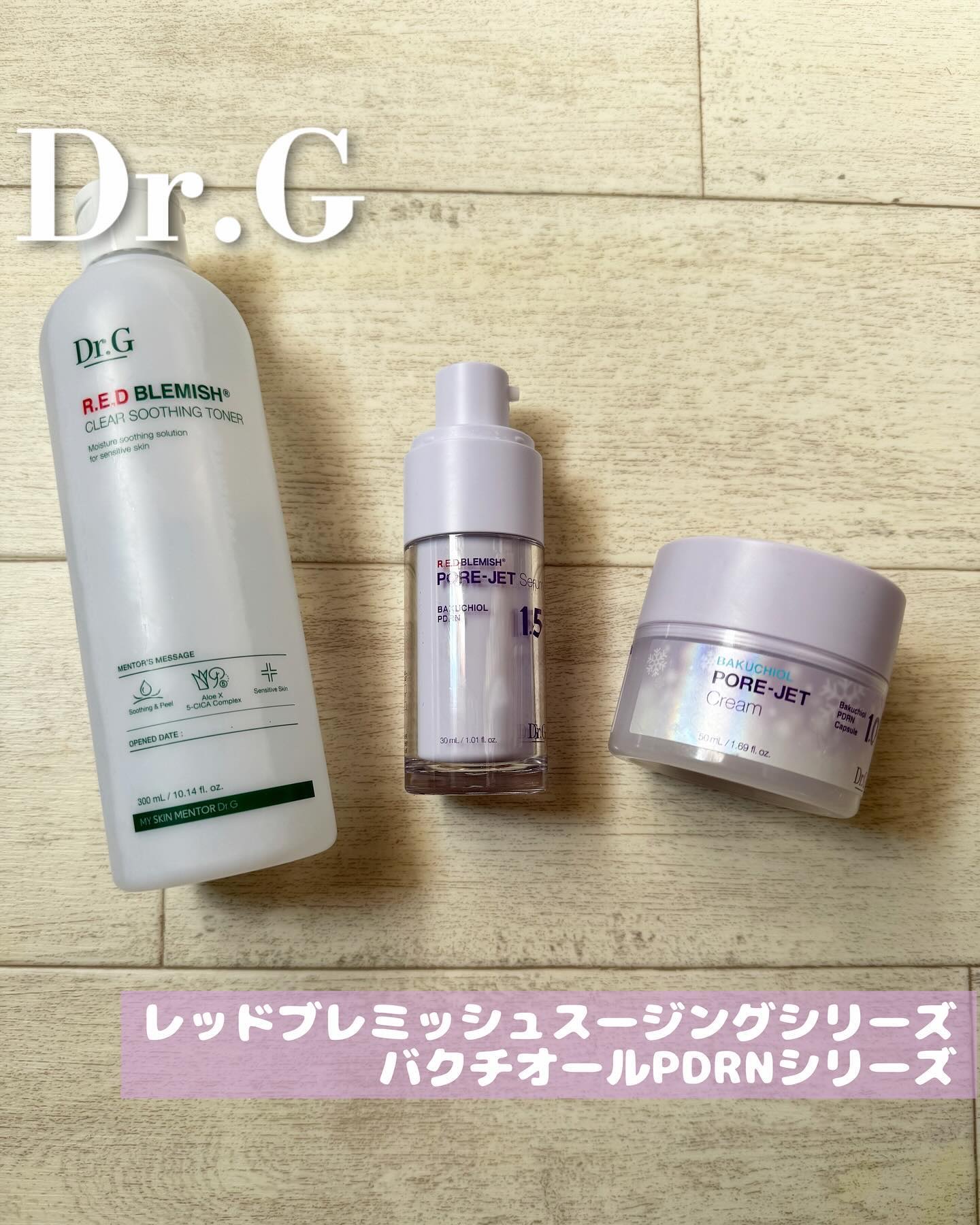 レッドブレミッシュ クリアスージングトナー/Dr.G/化粧水を使ったクチコミ（1枚目）