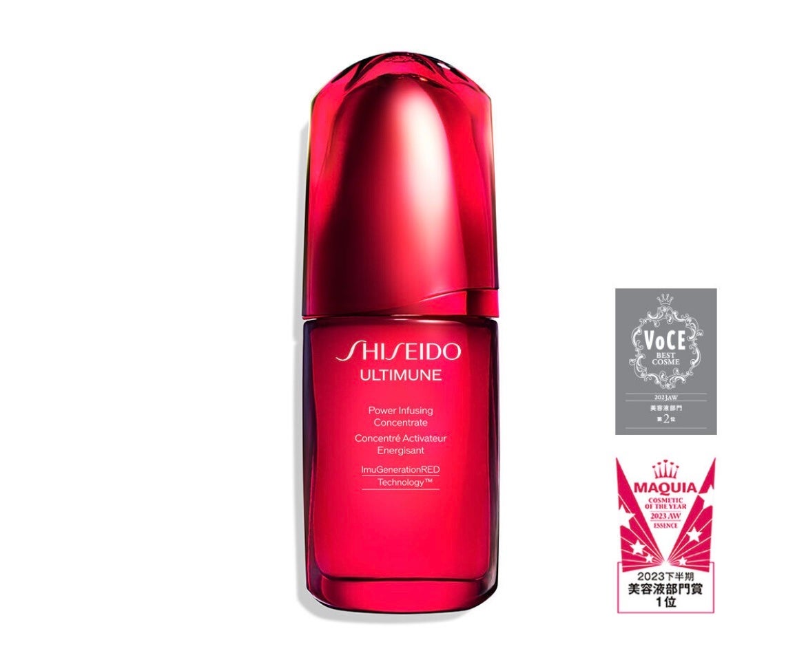 アルティミューン パワライジング コンセントレート Ⅲn/SHISEIDO/美容液を使ったクチコミ(2枚目)