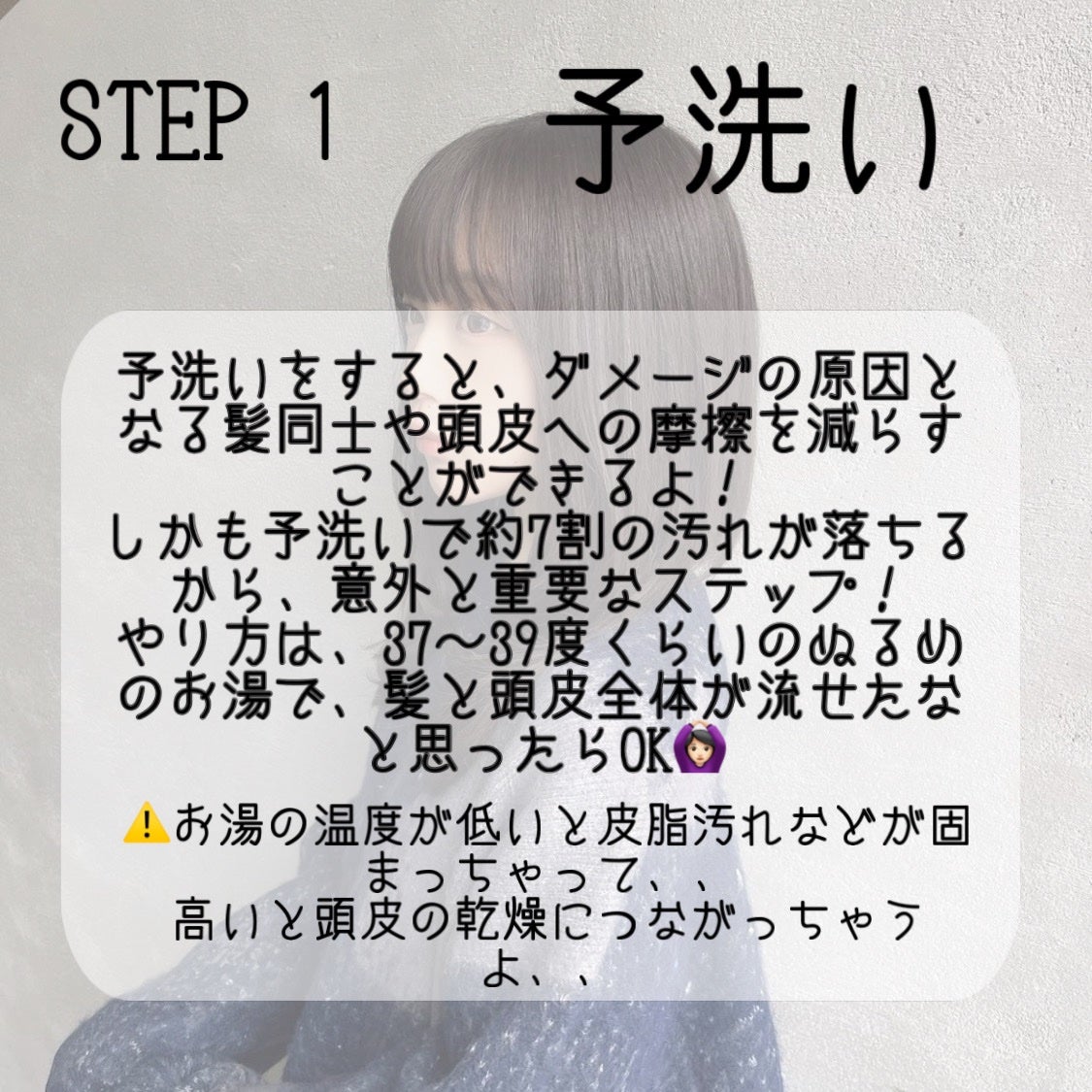 CCオイル/エッセンシャル/ヘアオイルを使ったクチコミ(2枚目)