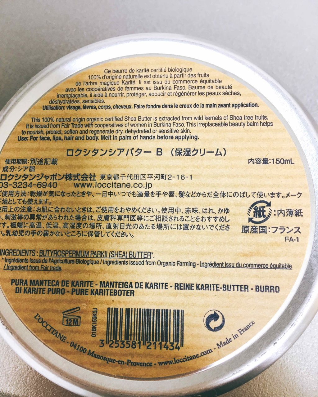 ピディット クリアスムースパウダー(旧)/pdc/プレストパウダーを使ったクチコミ（2枚目）