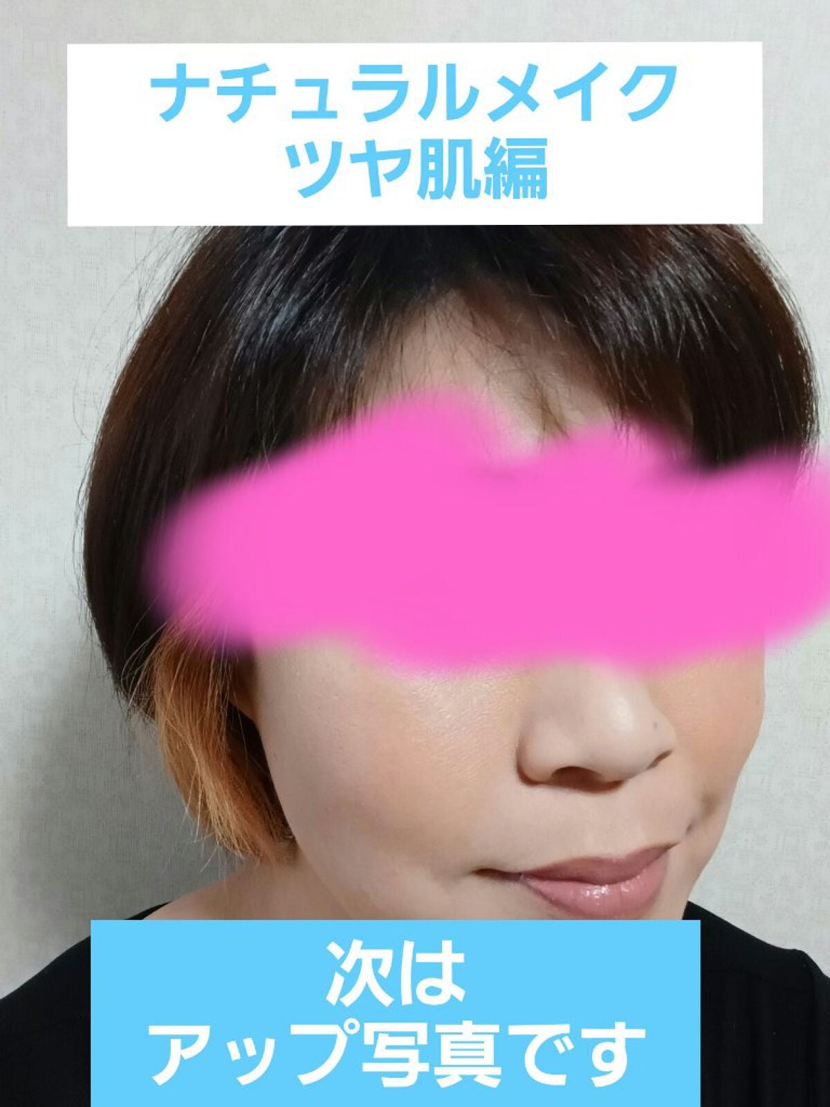 カシミアフィットファンデーション/オルビス/パウダーファンデーションを使ったクチコミ(1枚目)