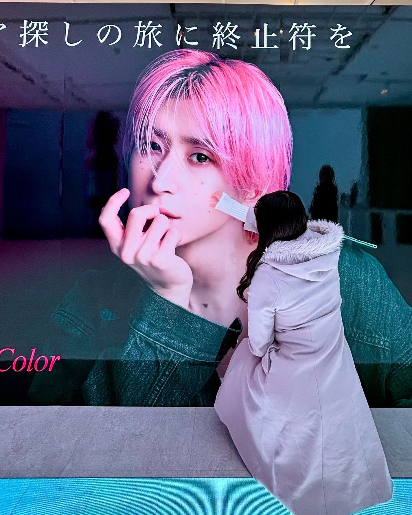 ããŸãð· on LIPS ããã¢ã±ã¢æ¢ãã®æ
ã«çµæ¢ç¬Šãð§³SnowManäœä¹
é倧ä»ãããã©ã³..ãïŒ9æç®ïŒ