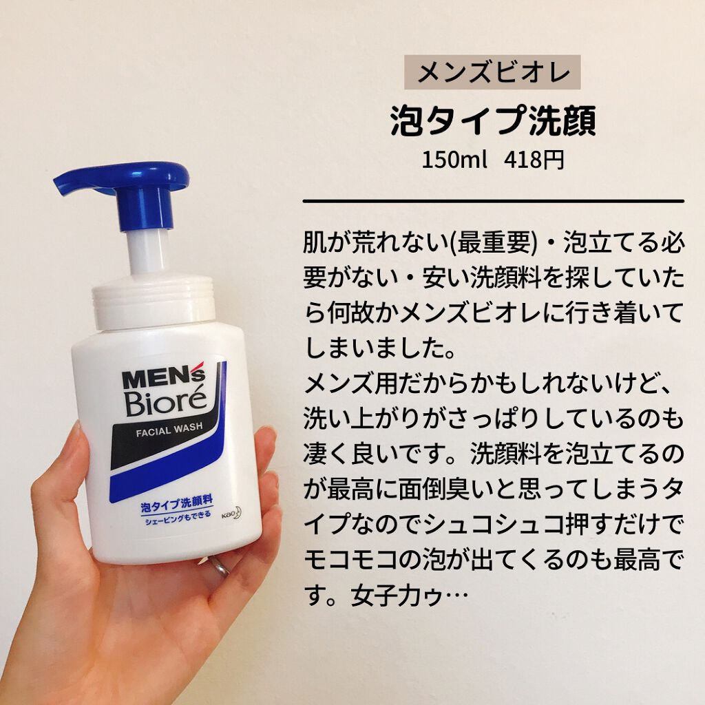 ラディアント タッチ/YVES SAINT LAURENT BEAUTE/リキッドコンシーラーを使ったクチコミ(4枚目)