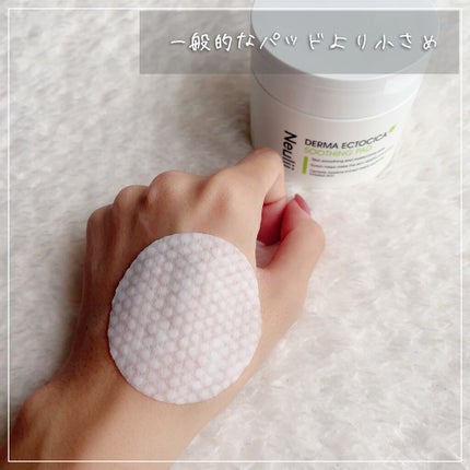 ダーマエクトシカスージングパッド/Neulii/トナーパッドを使ったクチコミ(5枚目)