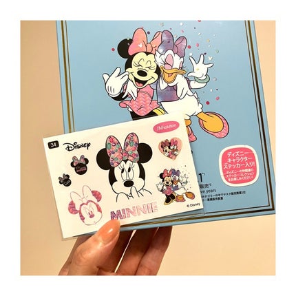 セレクション モイスチャー NMFケア マスク/JMsolution-japan edition-/シートマスク・パックを使ったクチコミ(2枚目)