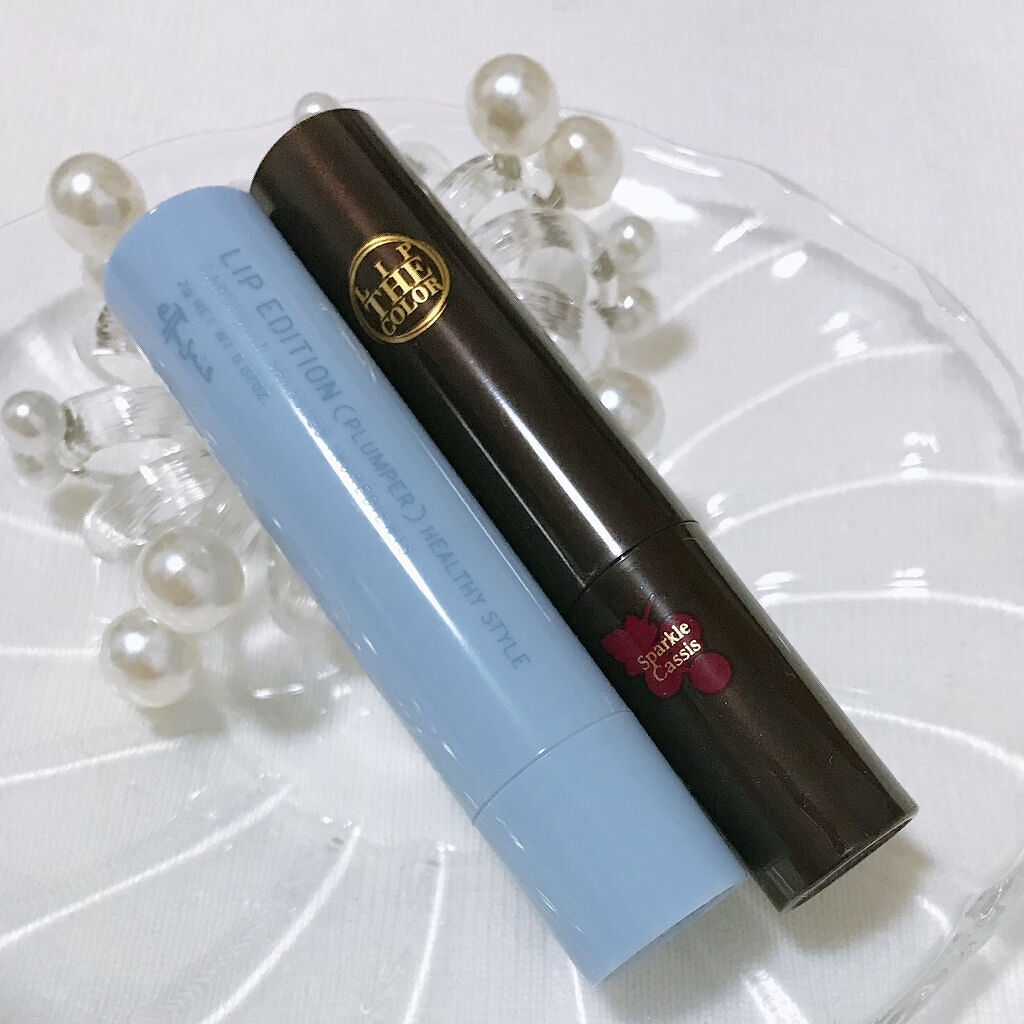 エテュセ リップエディション（プランパー）リッチスタイル/ヘルシースタイル/ettusais/リップケアを使ったクチコミ（1枚目）