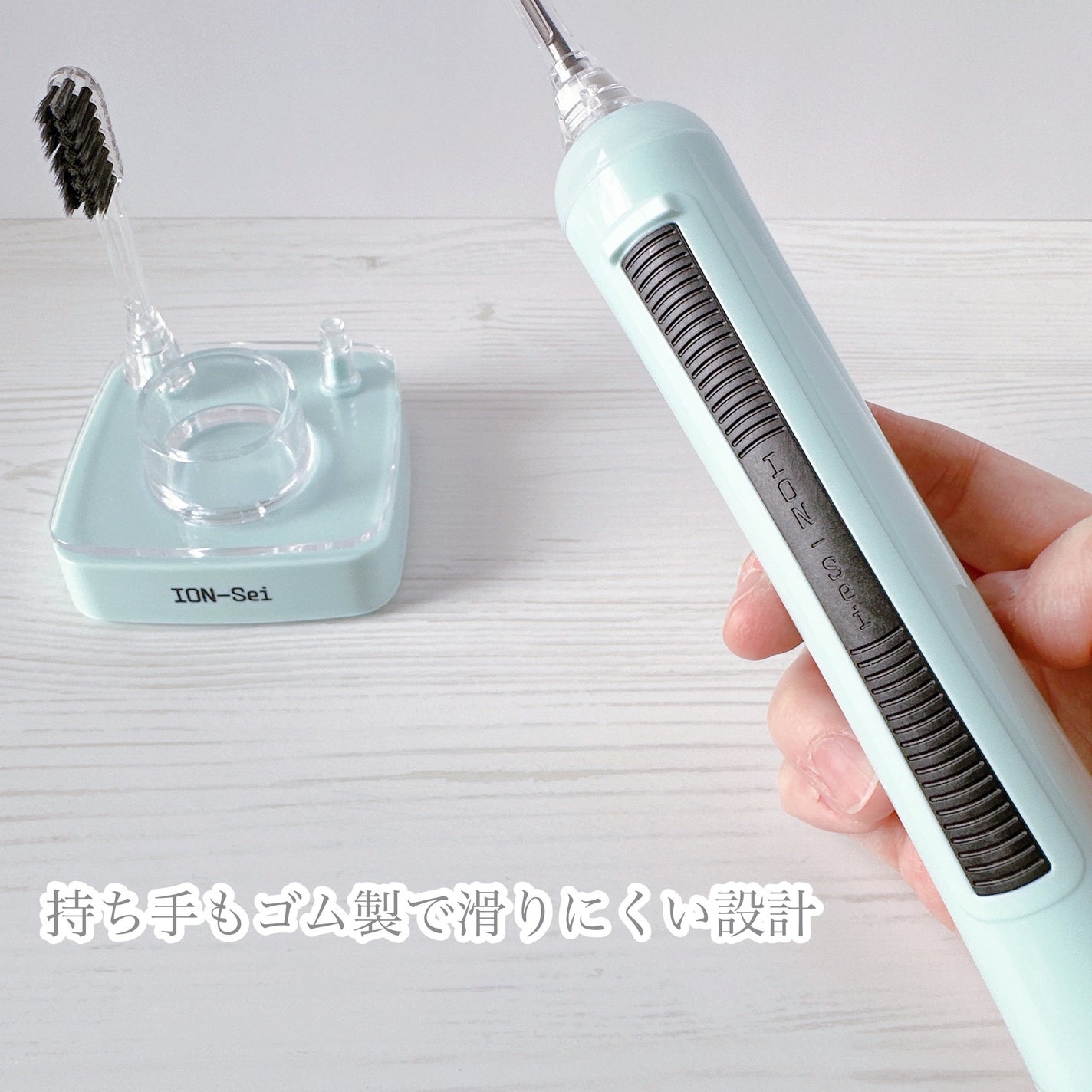 maa_ke on LIPS 「【ION-Sei】電動歯ブラシ・・日本の技術とドイツのデザイン..」(4枚目)