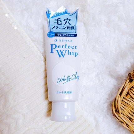パーフェクトホワイトクレイ/SENKA(専科)/洗顔フォームを使ったクチコミ(7枚目)