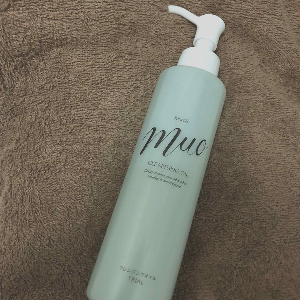 クレンジングオイル(旧)/muo/オイルクレンジングを使ったクチコミ（1枚目）