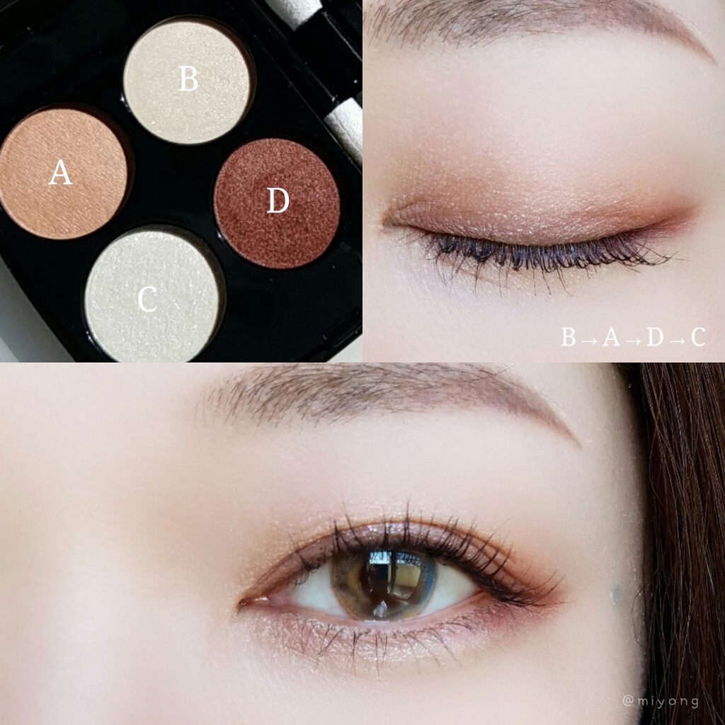 レ キャトル オンブル/CHANEL/アイシャドウパレットを使ったクチコミ(2枚目)