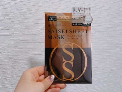 MOTE MASCARA™ (モテマスカラ)/UZU BY FLOWFUSHI/マスカラを使ったクチコミ(2枚目)