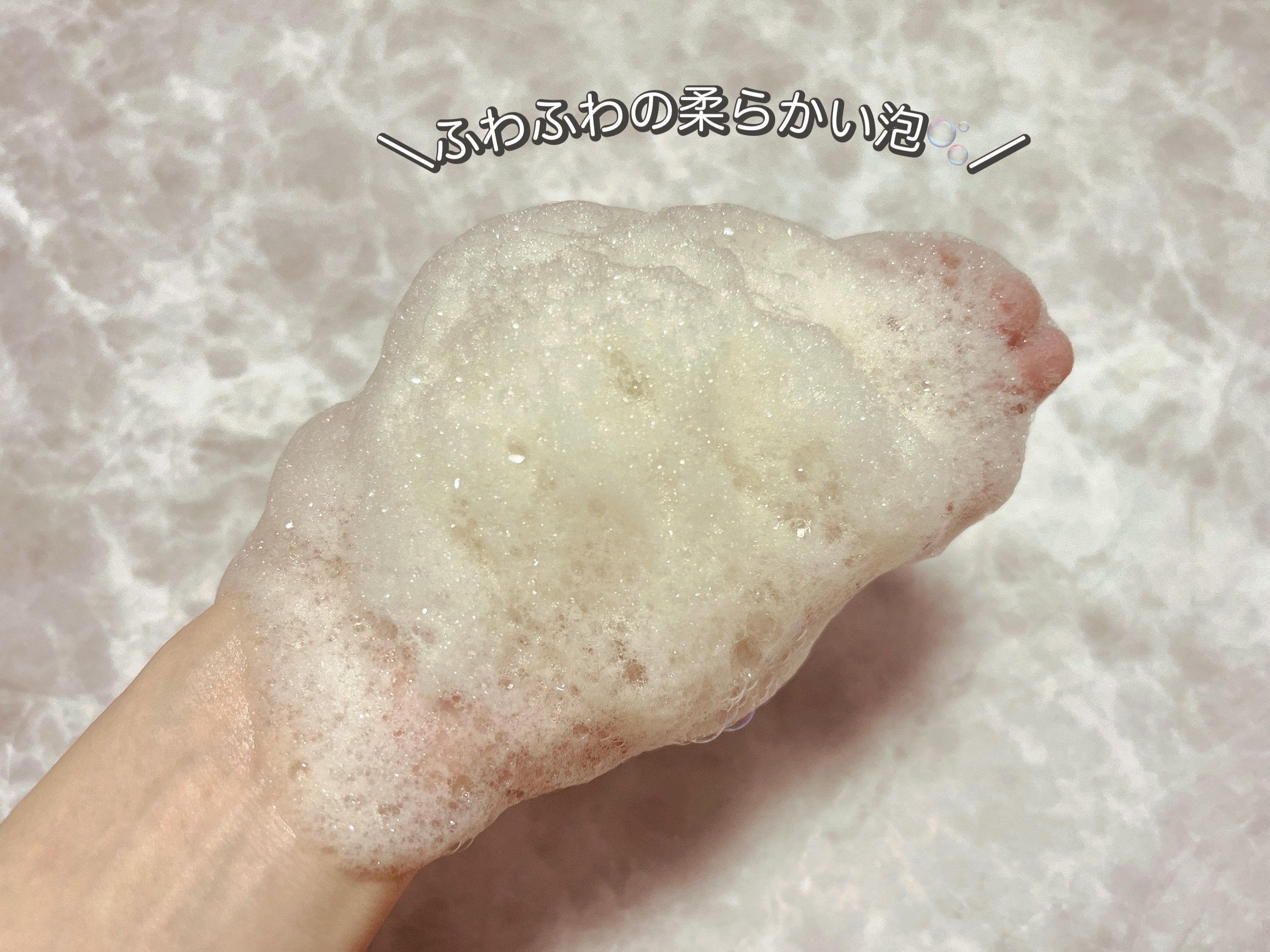 モダモダゼログレイシャンプー/MODAMODA/市販シャンプーを使ったクチコミ（3枚目）