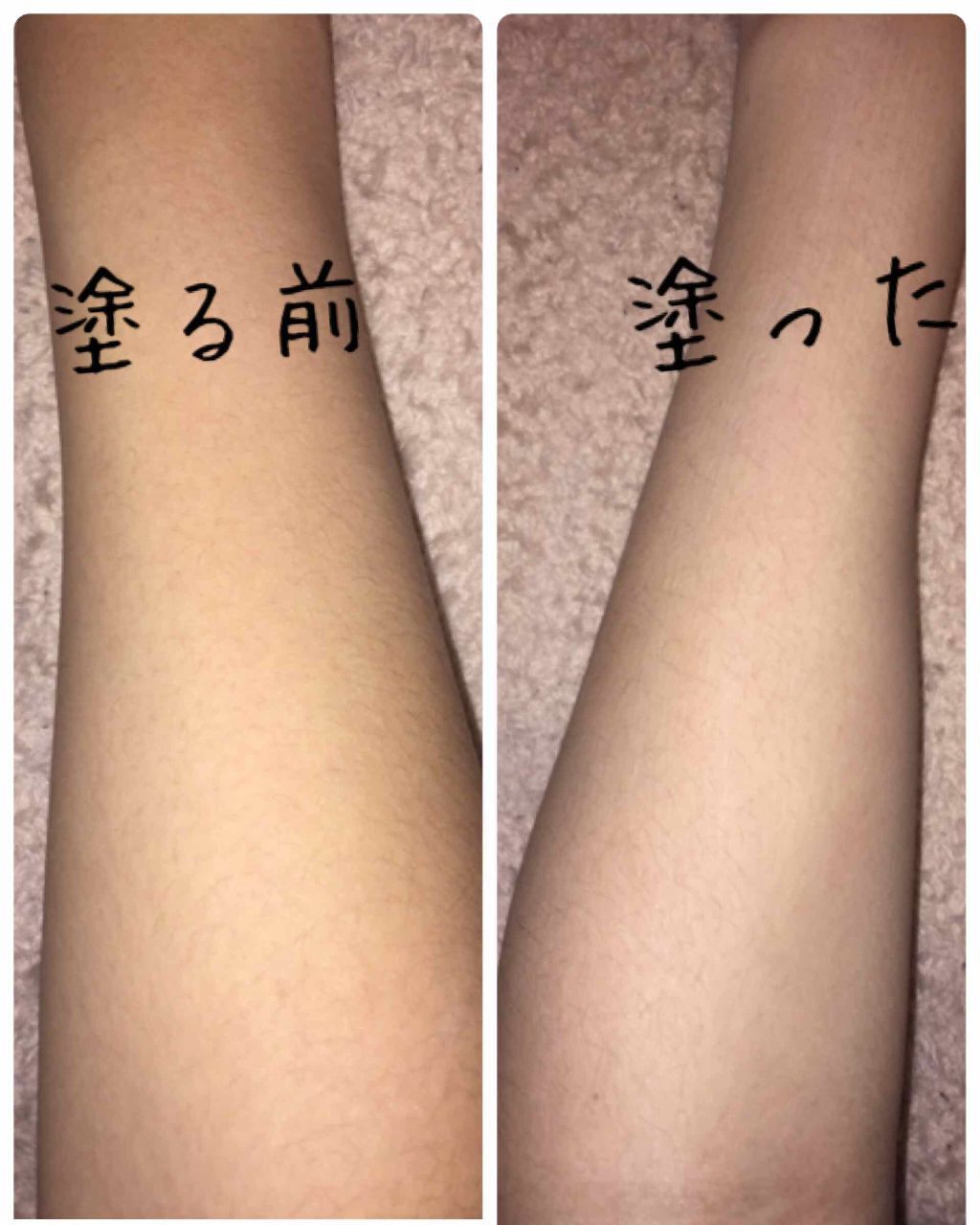 WHITE WHIPPING CREAM(ウユクリーム)/G9SKIN/化粧下地を使ったクチコミ（2枚目）