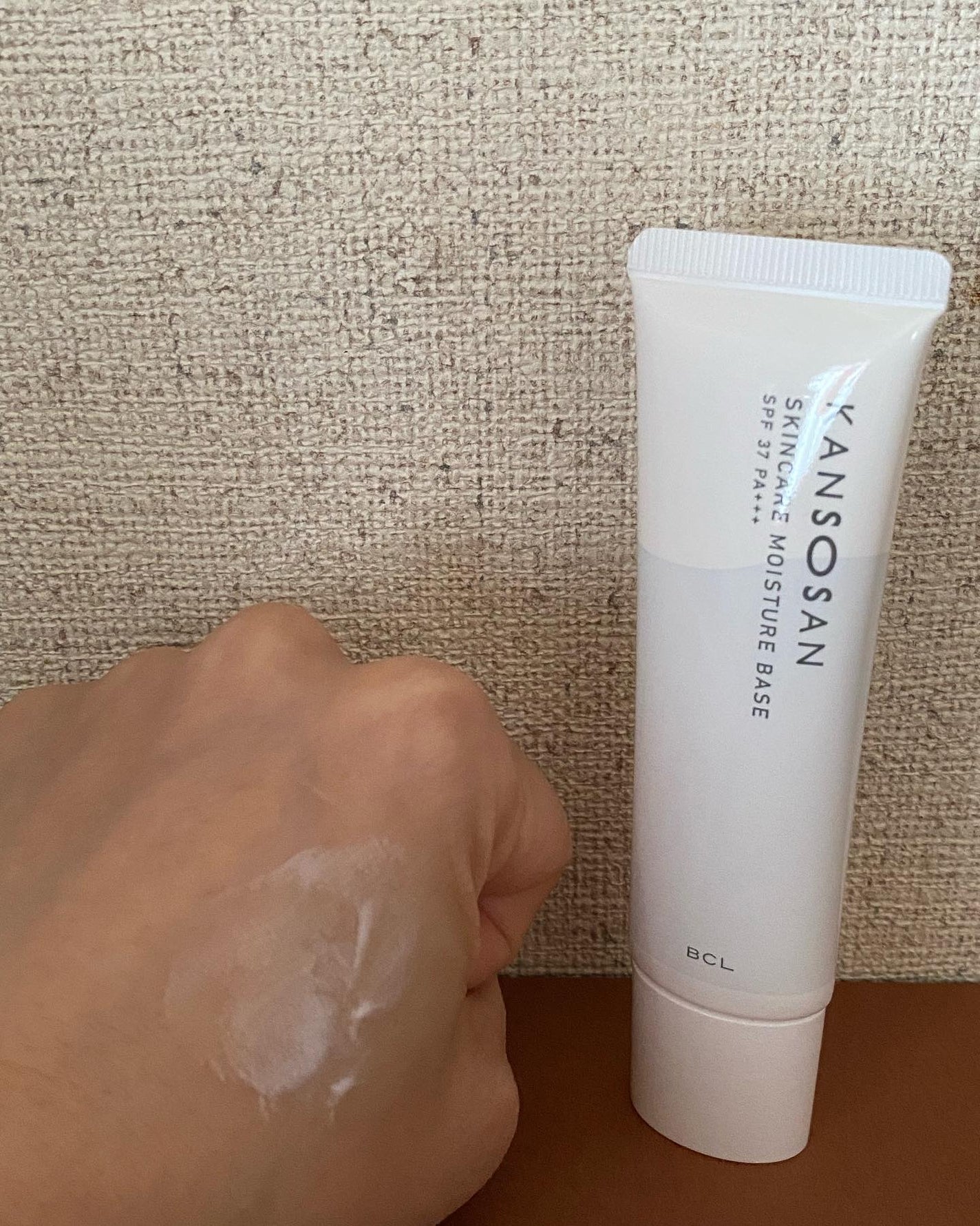 乾燥さん 保湿力スキンケア下地 /乾燥さん/化粧下地を使ったクチコミ(4枚目)