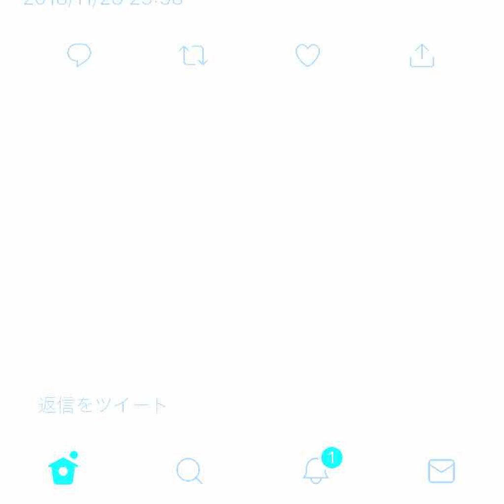 グロッシーリッチ アイズ/Visée/アイシャドウパレットを使ったクチコミ（1枚目）