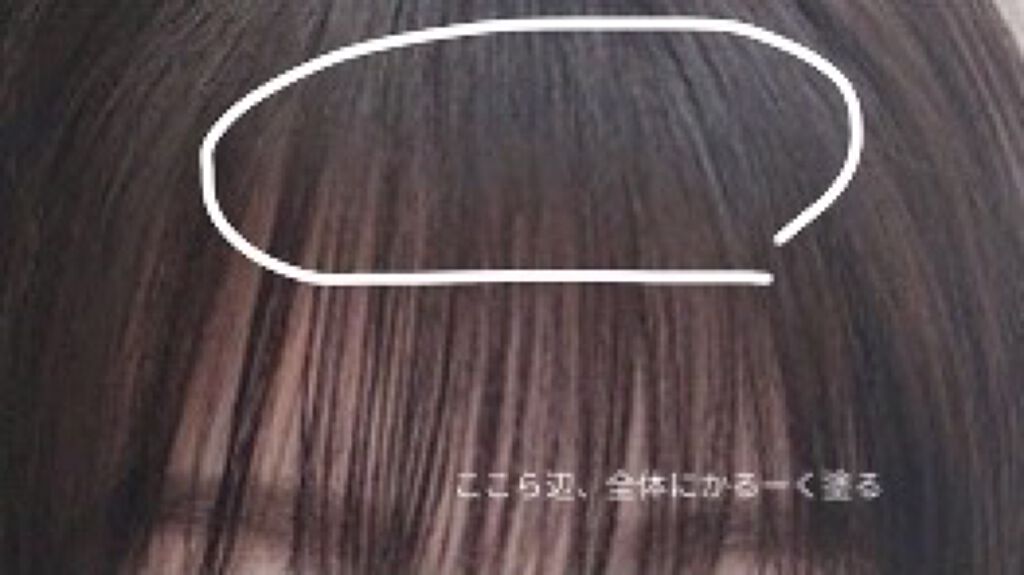 まとめ髪スティック レギュラー/マトメージュ/ヘアワックス・クリームを使ったクチコミ（2枚目）