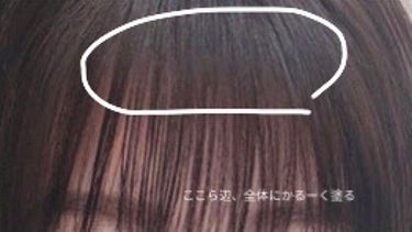 ケープ 3Dエクストラキープ 無香料/ケープ/ヘアスプレー・ヘアミストを使ったクチコミ（2枚目）